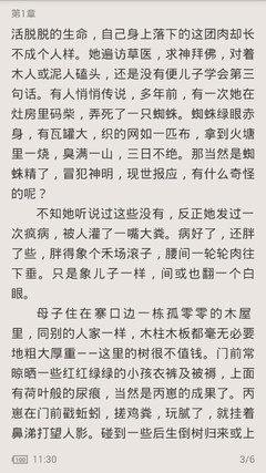 菲律宾结婚证是在什么地方办理的